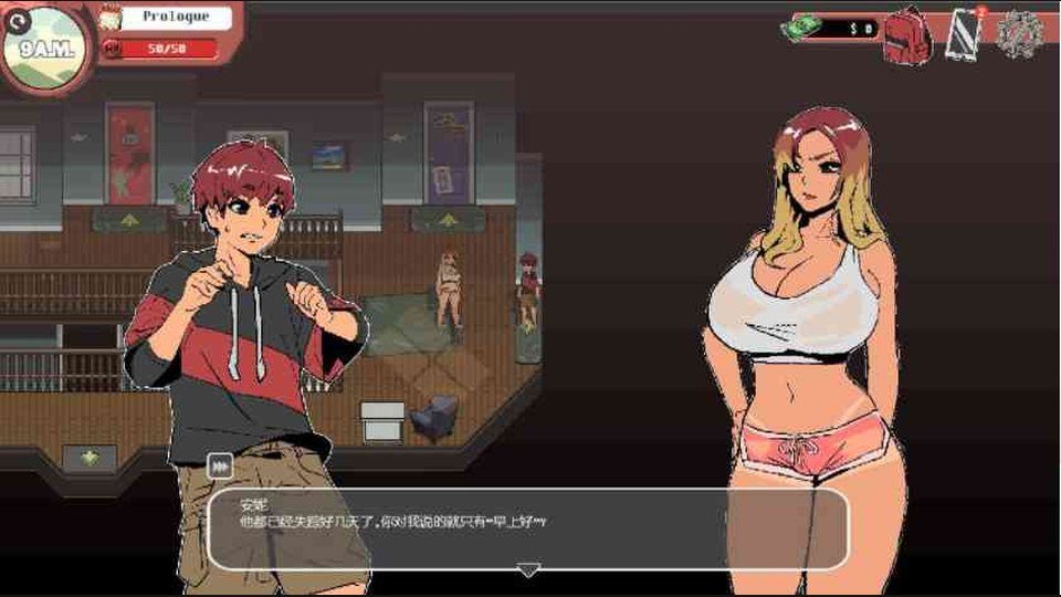 幽灵牛奶生活 实机画面 画面 8