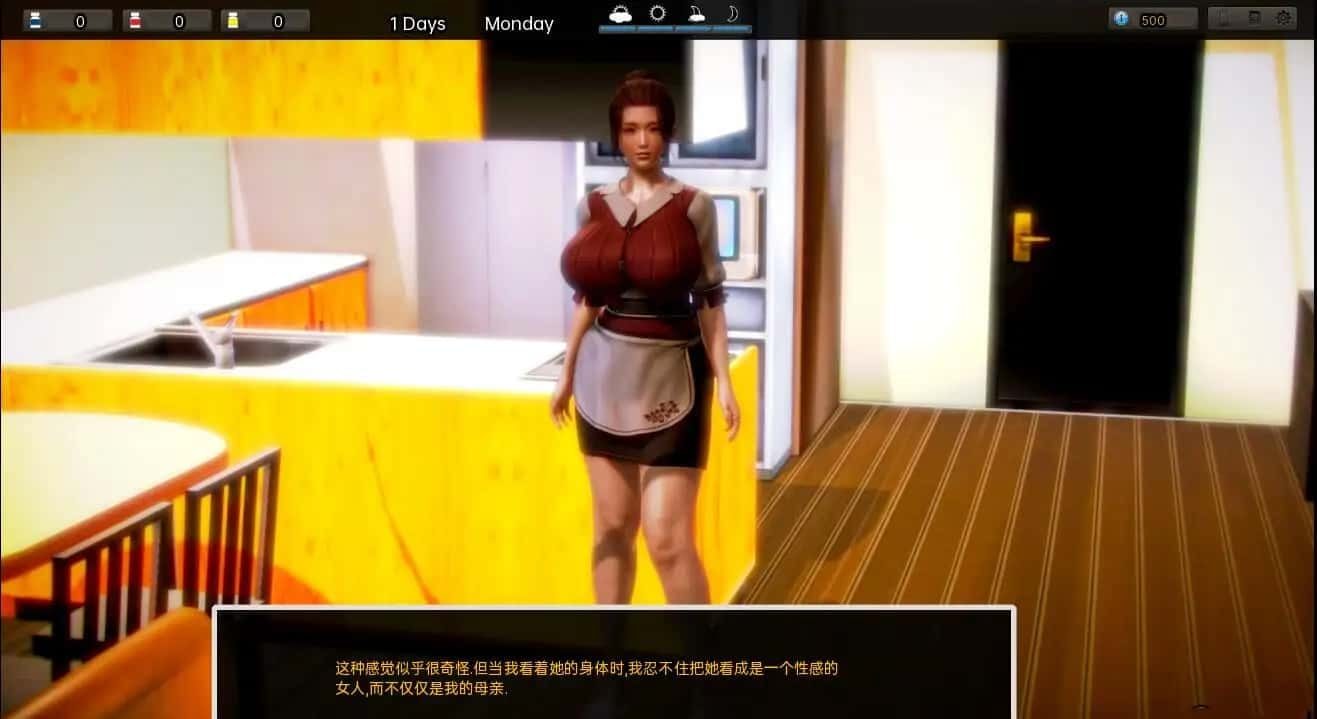 腐化 Corruption 路线攻略 预览图 6