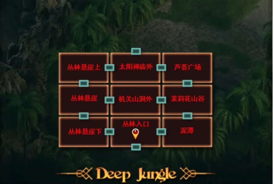 纳迪亚之宝 支线内容 展示图 1