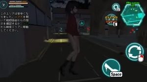 女体化装置Ver 地图探索 展示图
