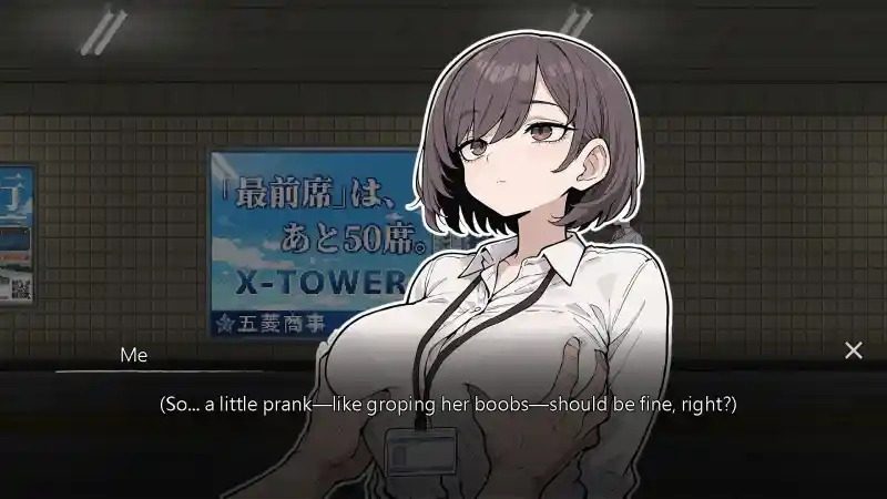 色欲出口ExitLust 地图探索 专题图 1