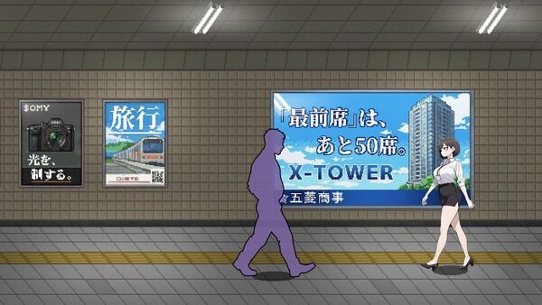 色欲出口ExitLust 角色养成 演示图 4
