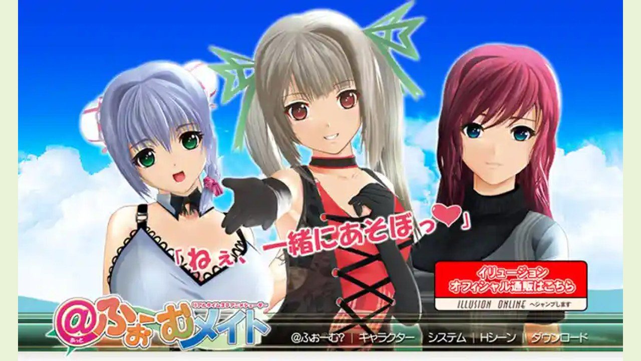 御宅伴侣 玩法展示 预览图 1
