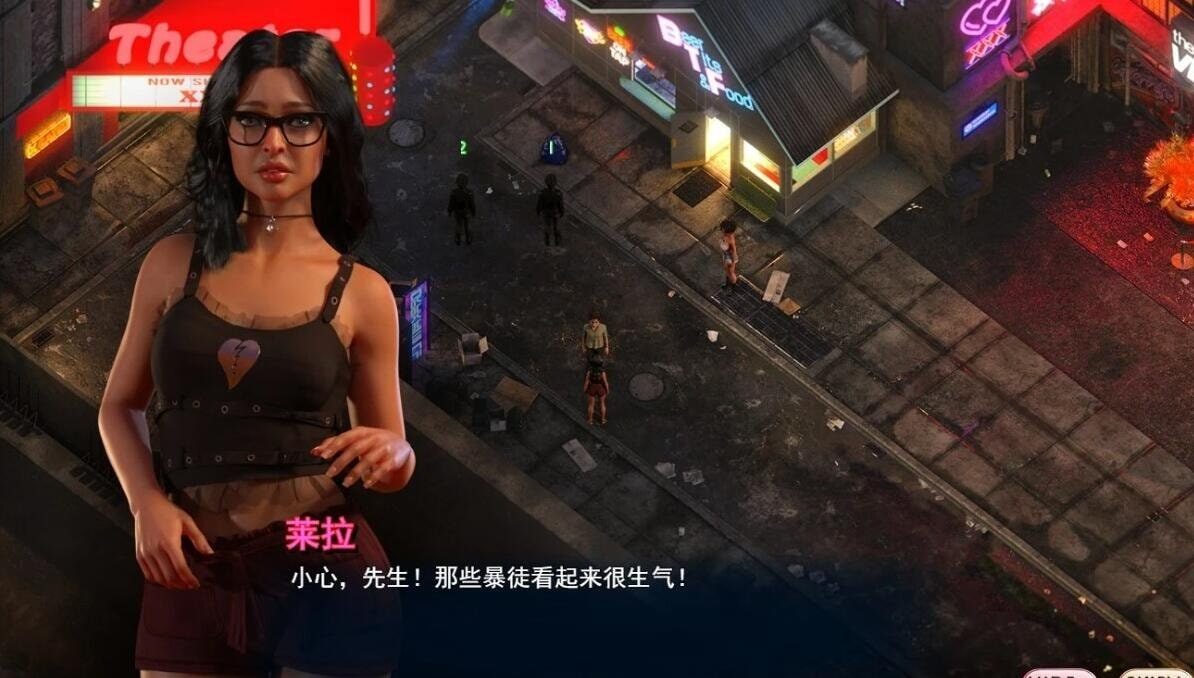 蛇之交响曲_Symphony of the Serpent 场景演出 内容截图 1