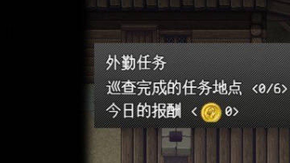 异端审问官白灼监狱 章节事件 场景图 3