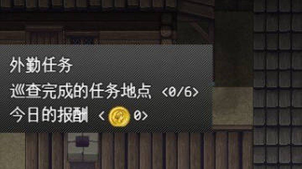异端审问官白灼监狱 探索场景 实机截图 7