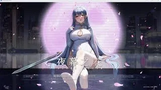 夜幕之花_Night Bloom 中文界面 演示图