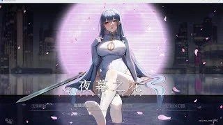 夜幕之花_Night Bloom 版本内容 专题图 6
