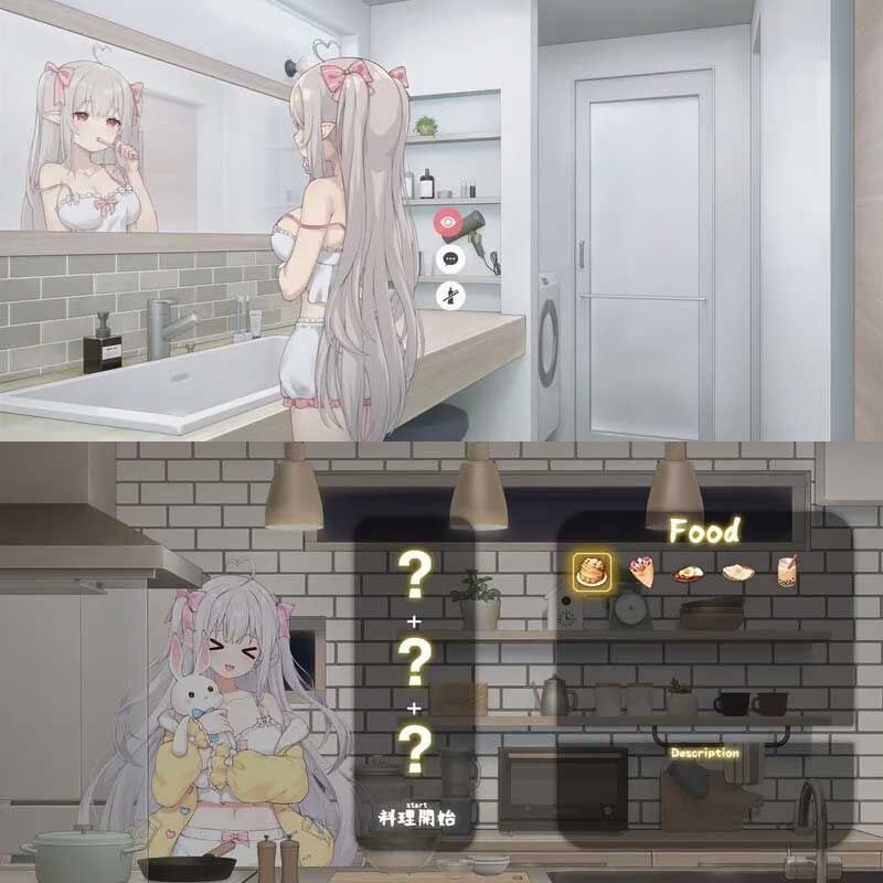 和存在感薄弱妹妹一起的简单生活 CG回想 画面 6