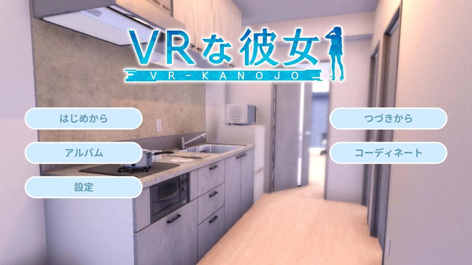 VR女友｜VR Kanoja 角色路线 专题图 3