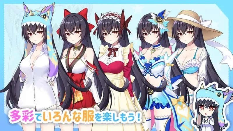 怠惰的怪兽公主不想工作 场景演出 场景图 6