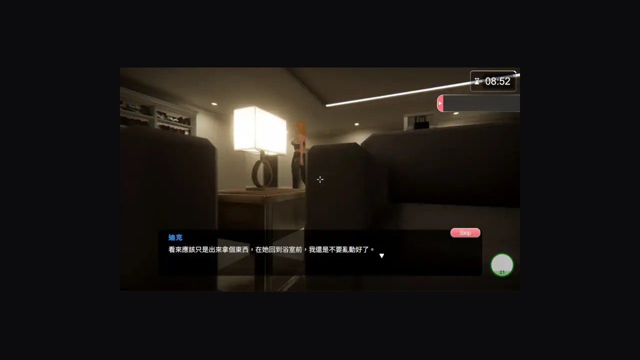 隔壁的美艳人妻TheWifeNextDoor 场景演出 专题图 1