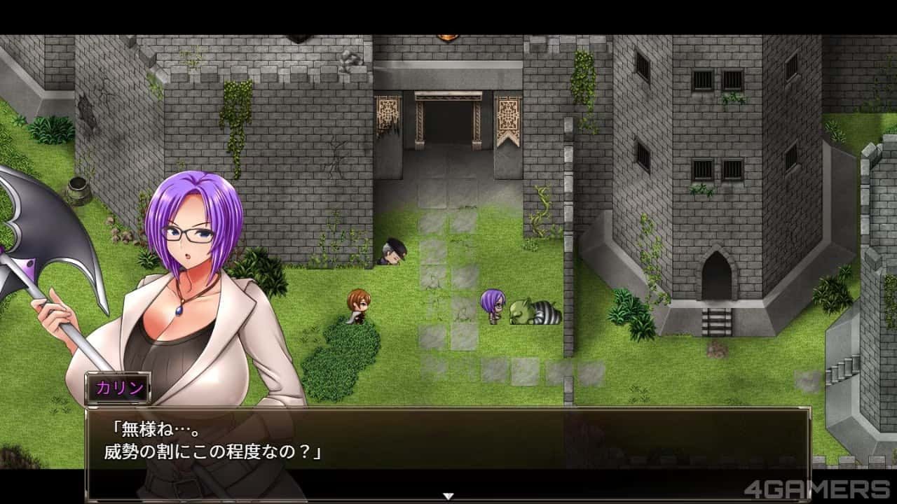 卡琳的监狱_Karryn's Prison 角色事件 内容截图 6