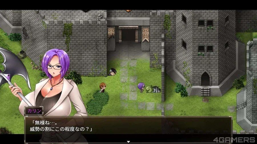 卡琳的监狱_Karryn's Prison 资源内容 专题图 7