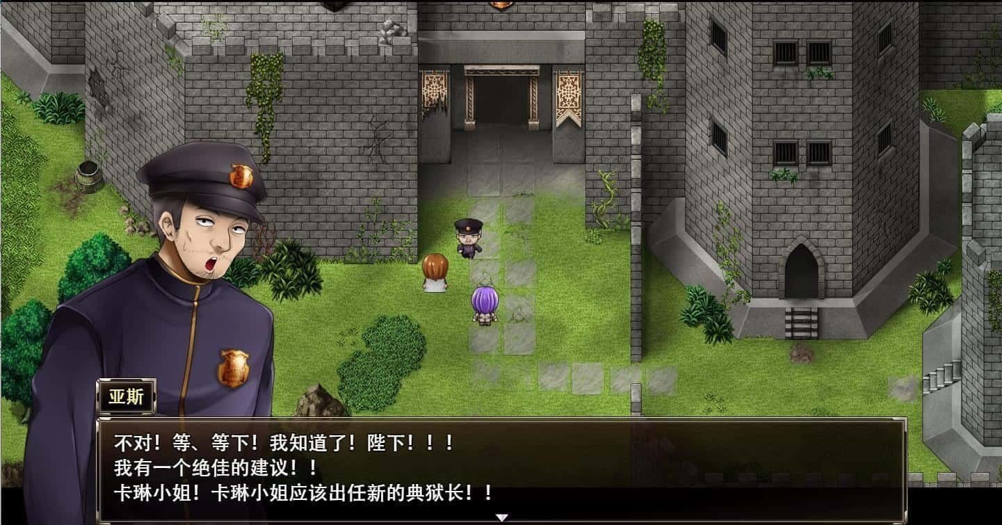 卡琳的监狱_Karryn's Prison 探索场景 演示图 4