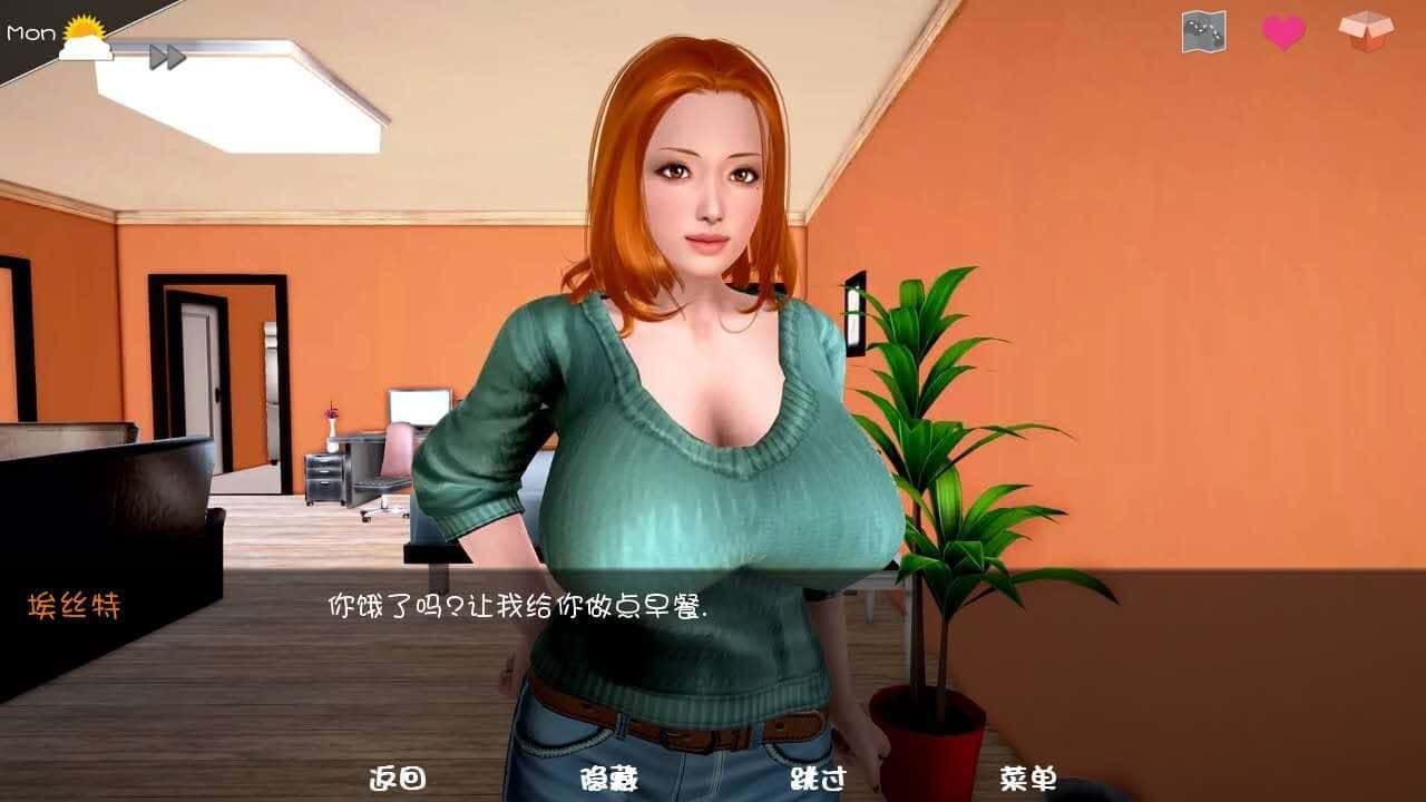 神话庄园 章节事件 展示图 6