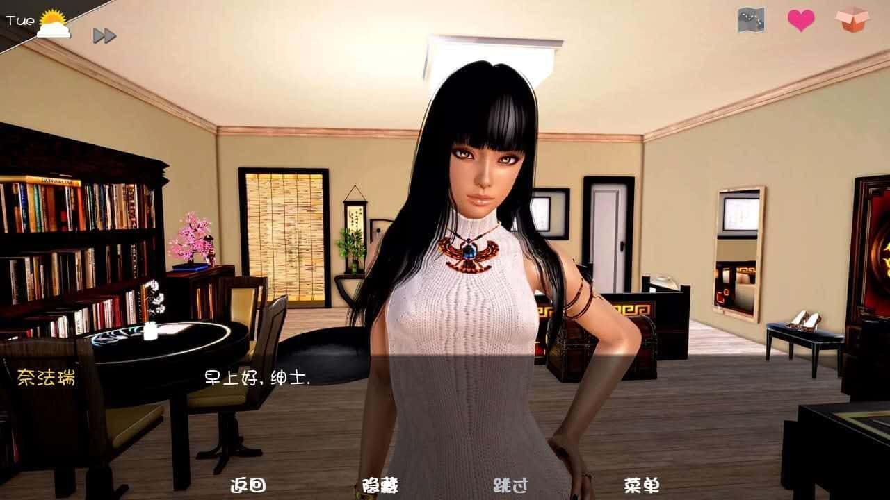 神话庄园 PC版 专题图 8