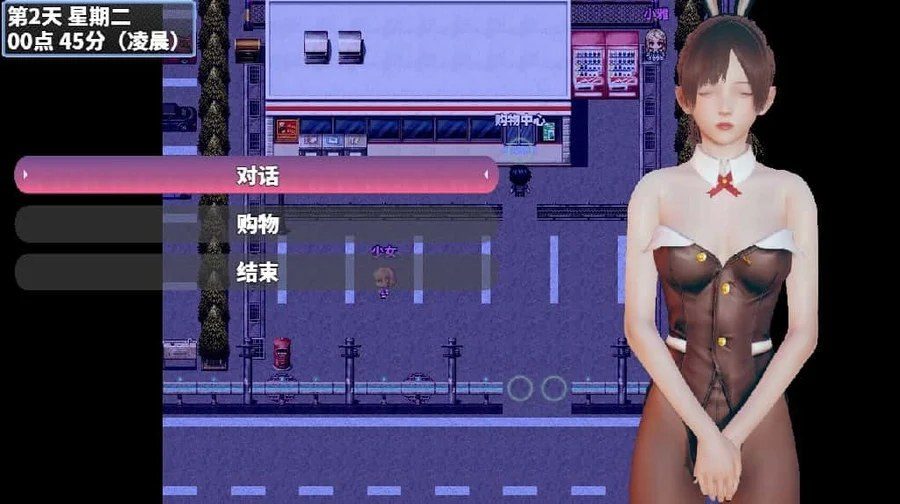 神魔都市 角色养成 玩法截图 4