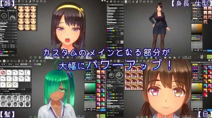 夏日之吻 中文界面 玩法截图