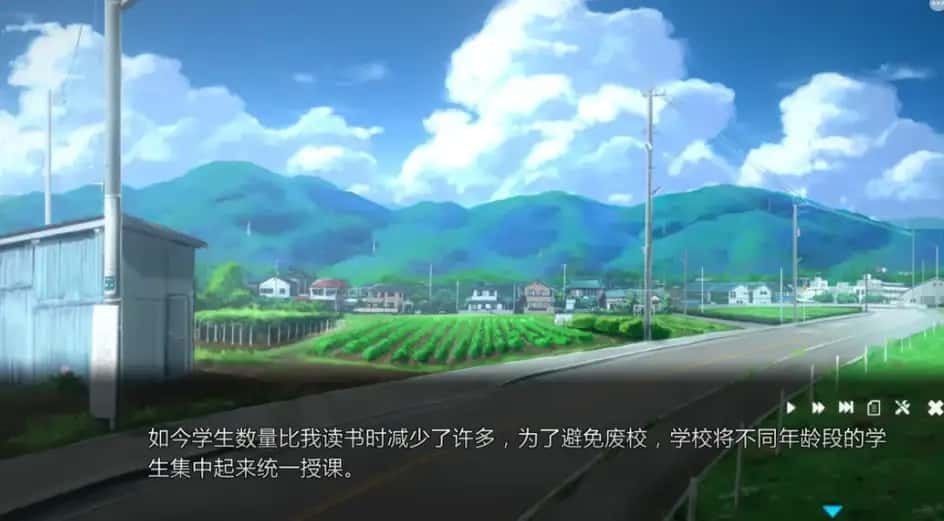 夏日之吻 攻略要点 演示图 5