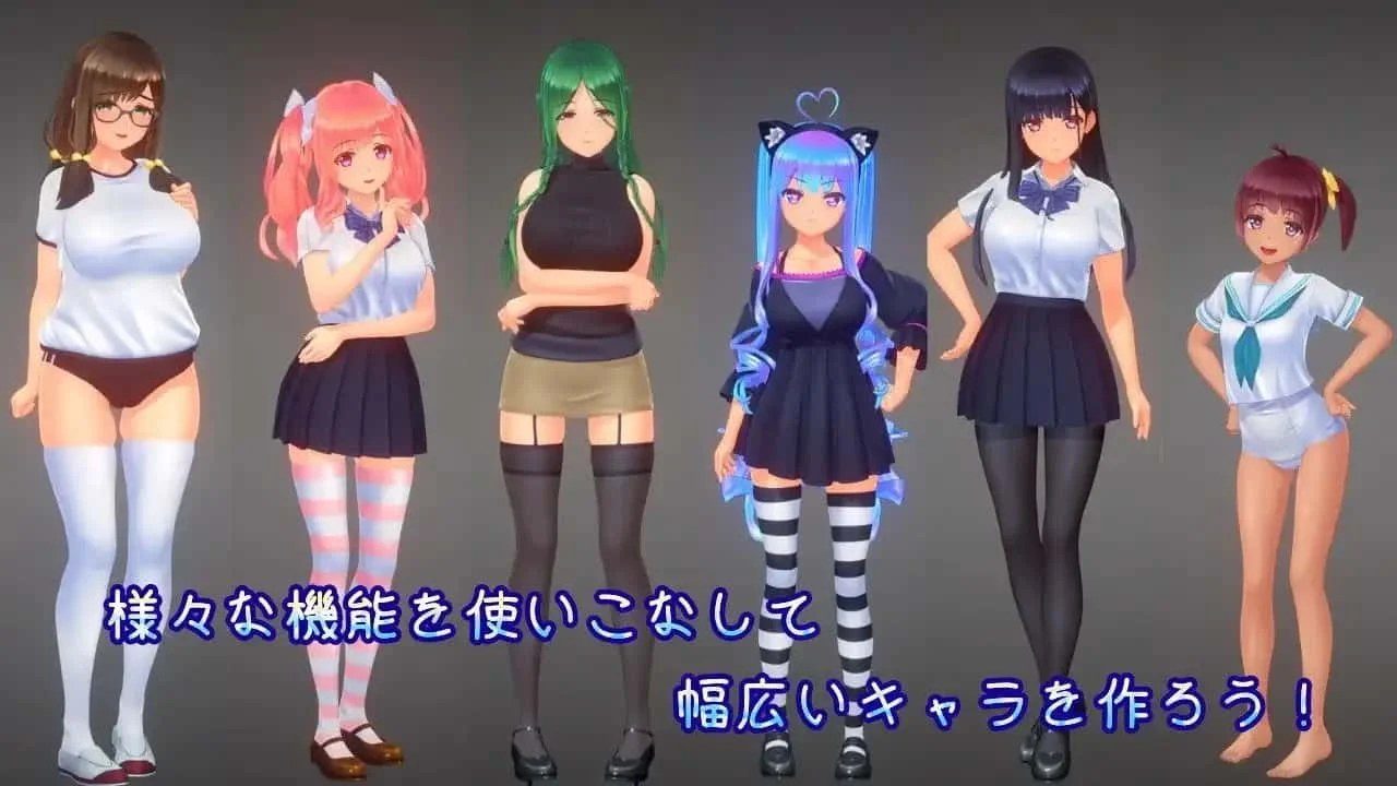 夏日之吻 故事片段 玩法截图 1