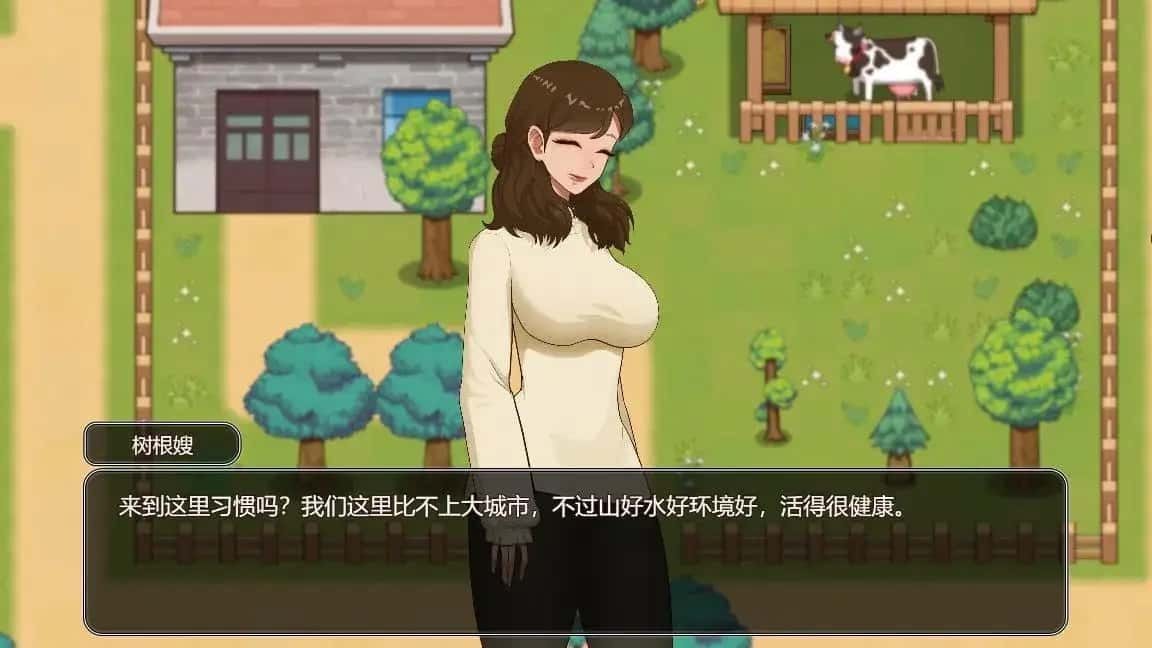 乡村狂想曲 CG回想 预览图 1