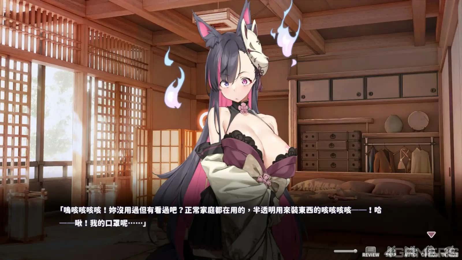 妖狐的深夜直播 玩法展示 画面 3