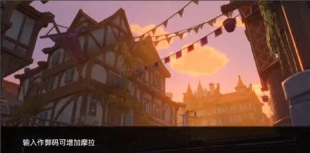 可莉的恶作剧 可莉的恶作剧游戏官网 PC与安卓安全版 封面图