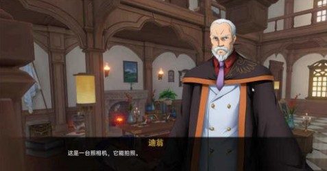 可莉的恶作剧 轻冒险游戏 详情图 5