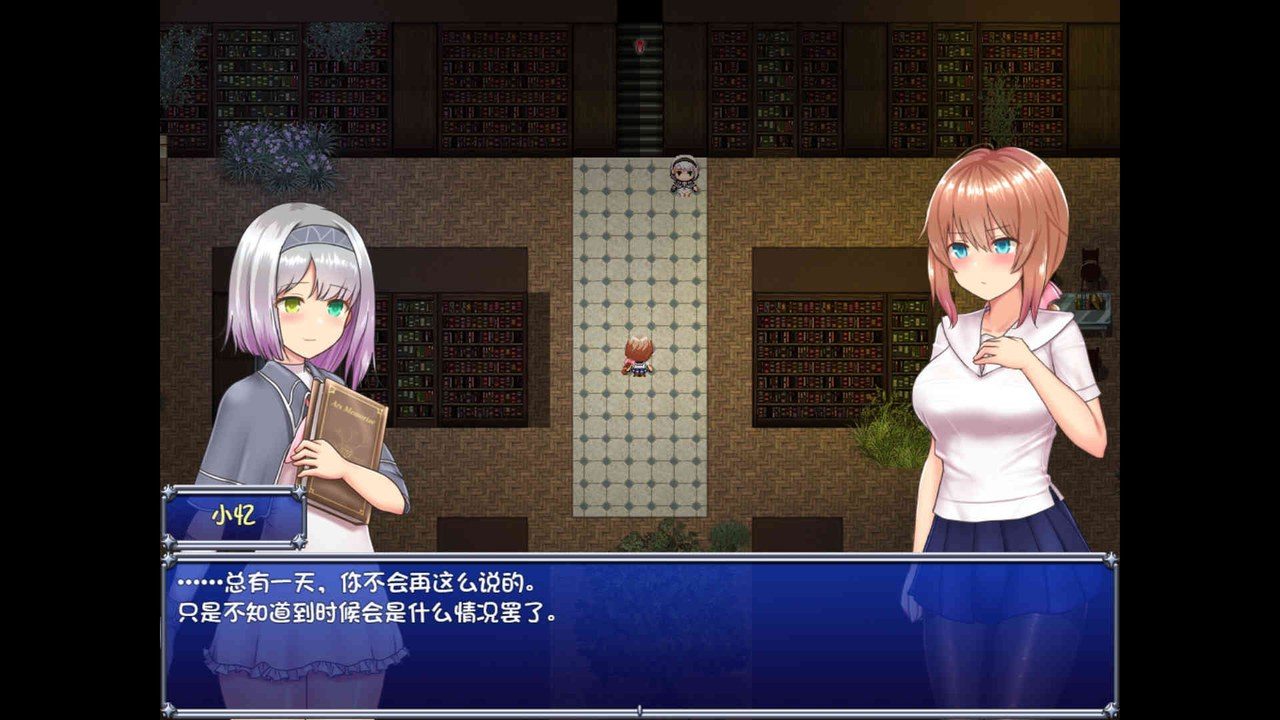魔法少女天穹法妮雅MagicalGirlCelesphonia 技能搭配 资料图 1