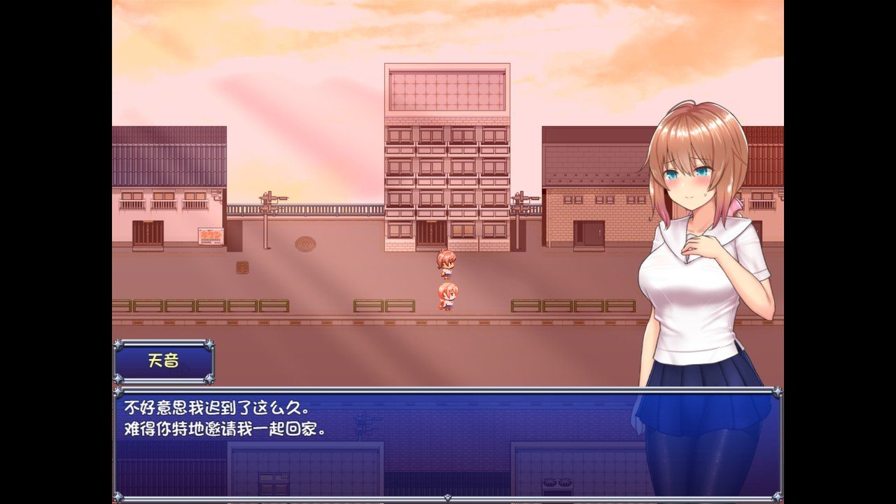 魔法少女天穹法妮雅MagicalGirlCelesphonia 装备配置 展示图 4