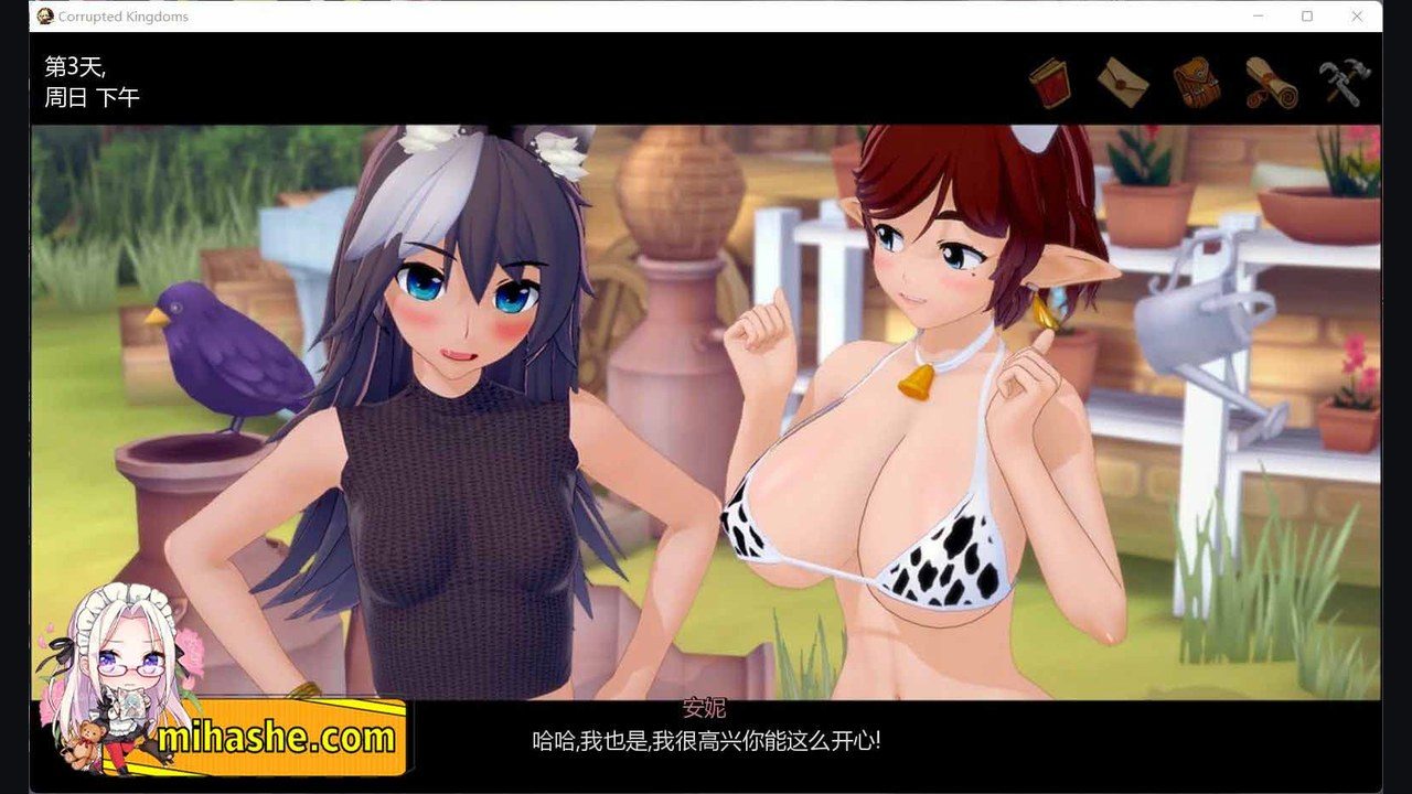 腐败王国CorruptedKingdom 角色养成 演示图 6