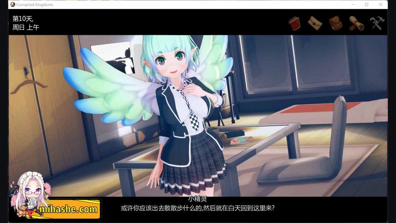 腐败王国CorruptedKingdom 操作界面 演示图 4