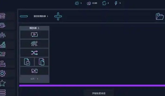 Brothel Slop 场景演出 玩法截图