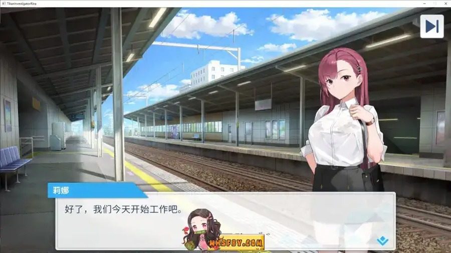 诱饵痴汉搜查官梨奈V1 存档建议 页面配图 6
