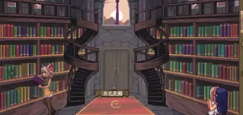 魔法兽娘学院MagicalMonster 探索场景 演示图