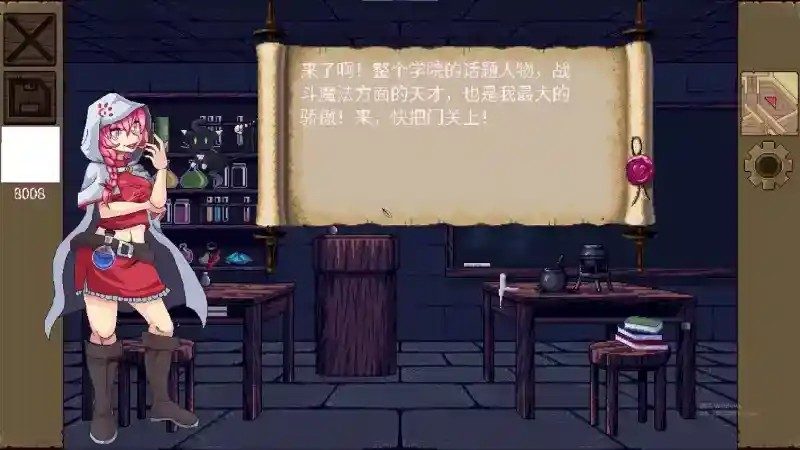 魔法兽娘学院MagicalMonster 实机画面 玩法截图 8