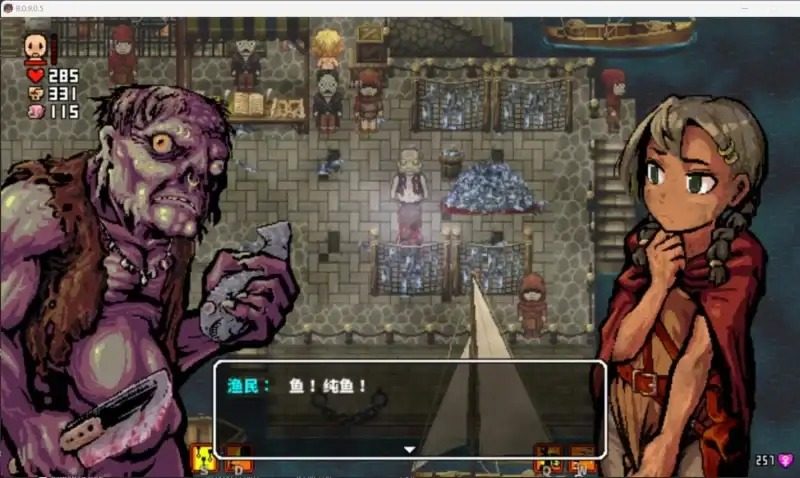 洛娜的世界LonaB 角色养成 资料图 4