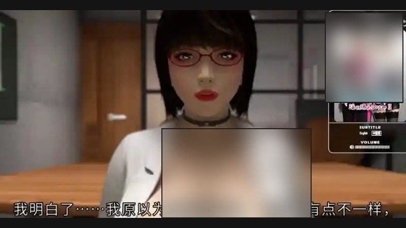禁忌咒语II 角色养成 演示图 8