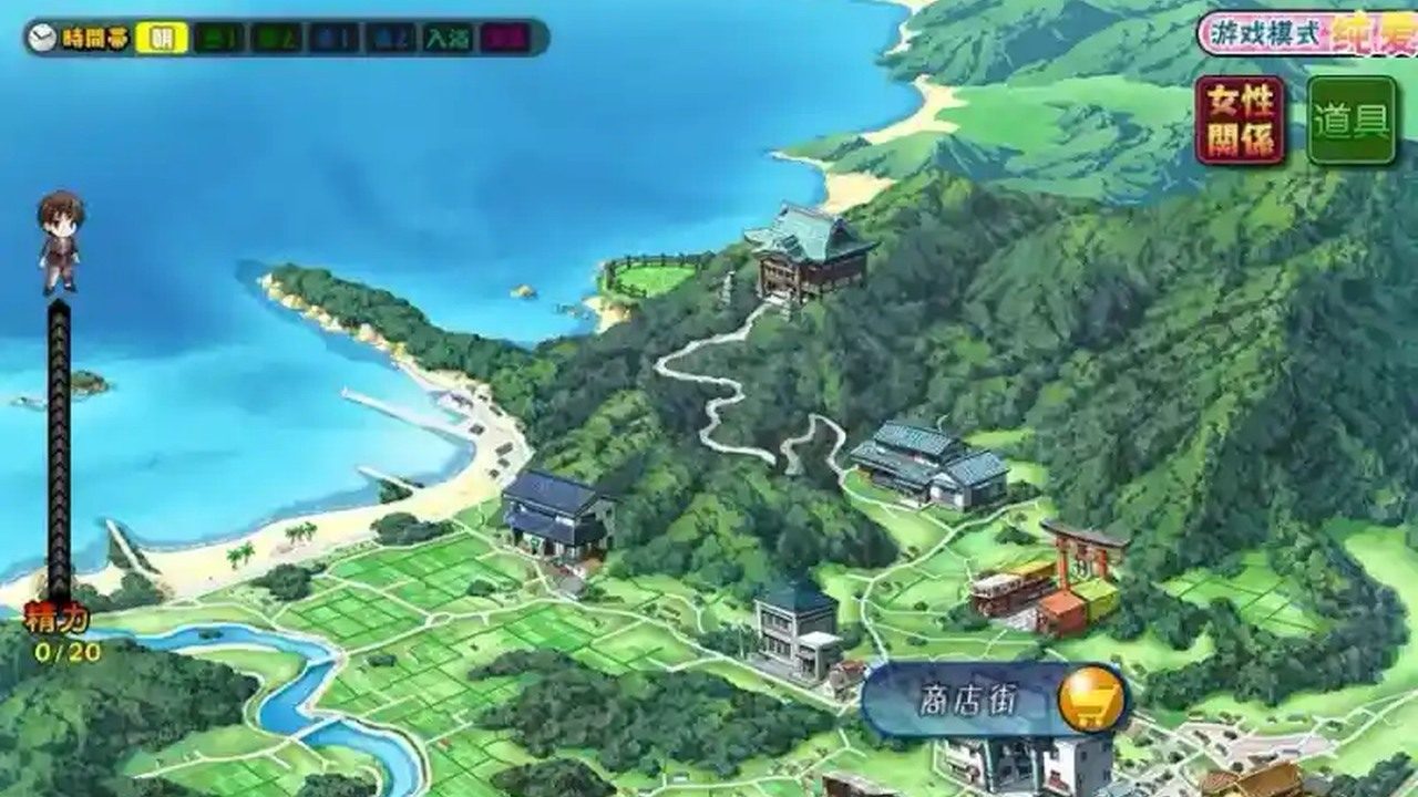 妻中蜜123番外合集 妻中蜜123番外合集汉化版下载 全CG包说明 封面图