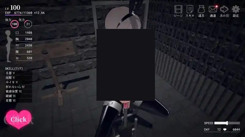 白骑士调教 AI 步兵版 Unity 3D 实机截图